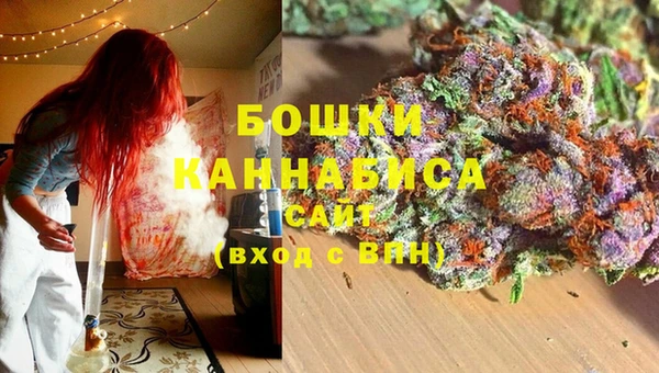 MDMA Premium VHQ Богородицк